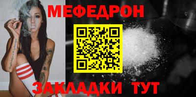 apvp Бугуруслан