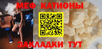 apvp Бугуруслан