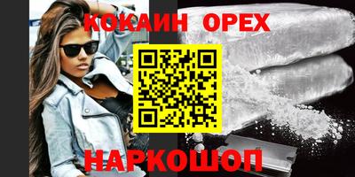 apvp Бугуруслан
