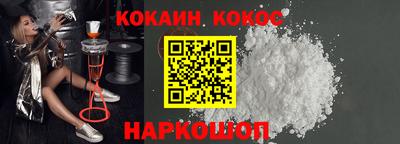 амфетамин Бузулук