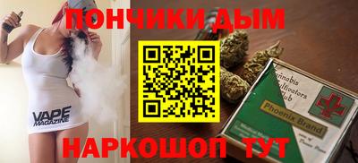 мдма Будённовск