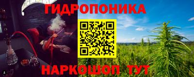 амфетамин Бузулук