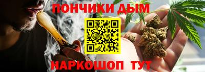 мяу мяу мука Боровичи