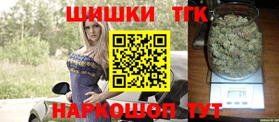 jwh Братск
