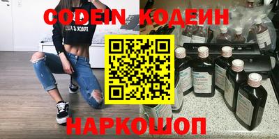 амфетамин Бузулук