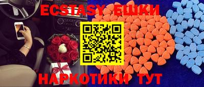 apvp Бугуруслан