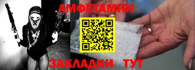 apvp Бугуруслан