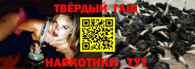 амфетамин Бузулук