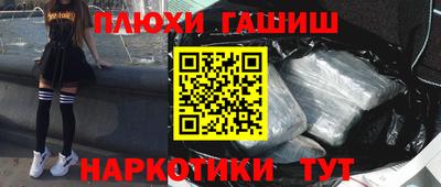 apvp Бугуруслан