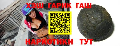 амфетамин Бузулук