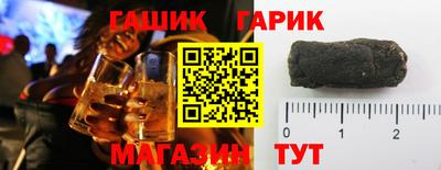 apvp Бугуруслан