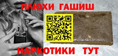 apvp Бугуруслан