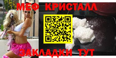 apvp Бугуруслан