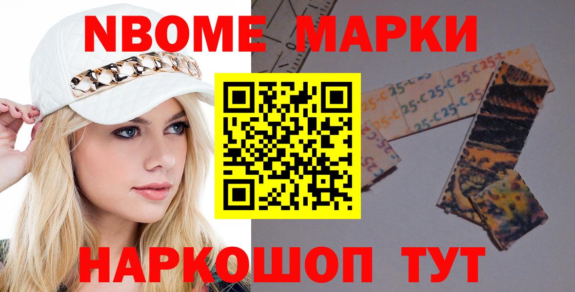 LSD-25 экстази кислота Кубинка